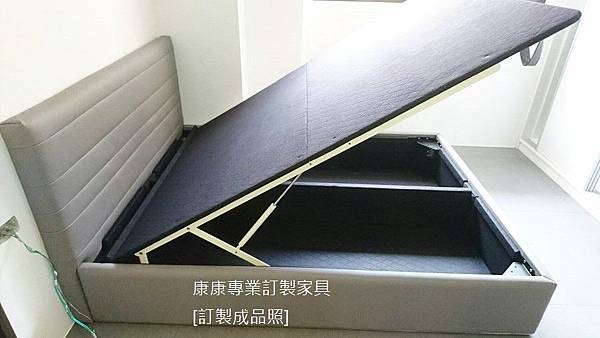 Hamilton款型掀床-3.jpg Hamilton款型掀床-3.jpg