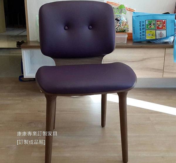 Nut款型餐椅-1.jpg
