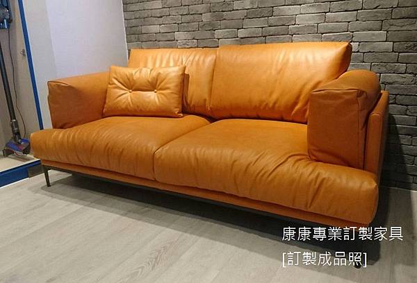 Chateau d%5Cax EDO款型沙發-2.jpg Chateau d%5Cax EDO款型沙發-2.jpg