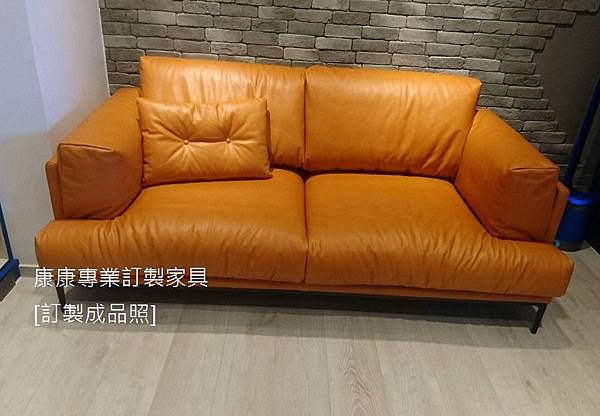 Chateau d%5Cax EDO款型沙發-1.jpg Chateau d%5Cax EDO款型沙發-1.jpg