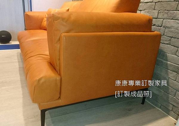 Chateau d%5Cax EDO款型沙發-4.jpg Chateau d%5Cax EDO款型沙發-4.jpg