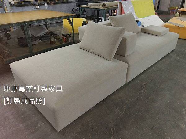 Desiree款型進口布Microfibres沙發W345*D125 Desiree款型進口布Microfibres沙發W345*D125