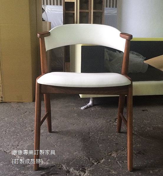 Kai Kritinsen款型餐椅-3.JPG Kai Kritinsen款型餐椅-3.JPG
