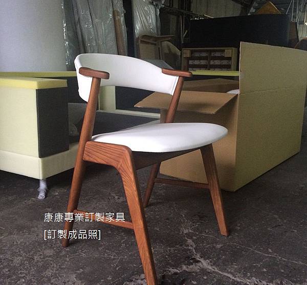 Kai Kritinsen款型餐椅-2.JPG Kai Kritinsen款型餐椅-2.JPG