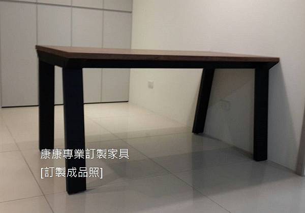 Miniforms Artù款型胡桃木餐桌-3.jpg Miniforms Artù款型胡桃木餐桌-3.jpg