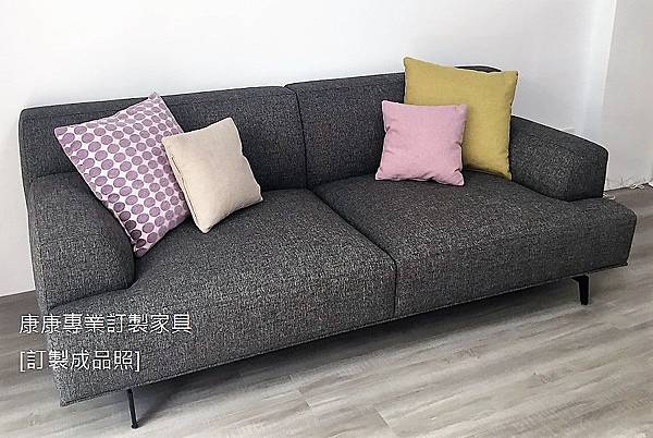 Tribeca款型布沙發-1 Tribeca款型布沙發-1