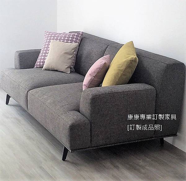 Tribeca款型布沙發-3 Tribeca款型布沙發-3