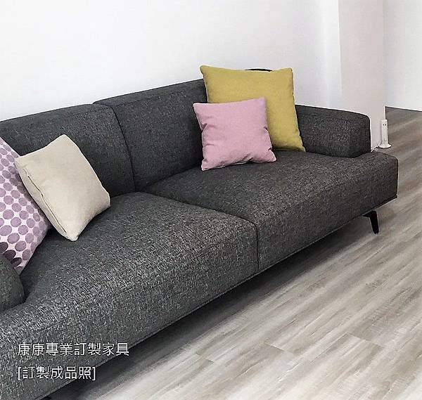 Tribeca款型布沙發-2 Tribeca款型布沙發-2