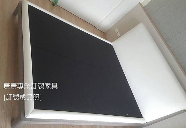 Misura Emme Assuan款型-1.jpg Misura Emme Assuan款型-1.jpg