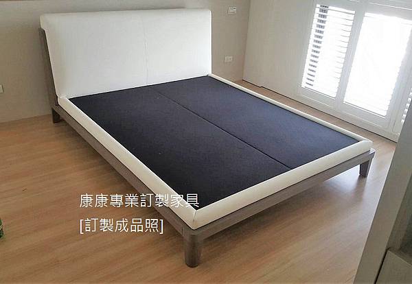 Misura Emme Assuan款型-2.jpg Misura Emme Assuan款型-2.jpg