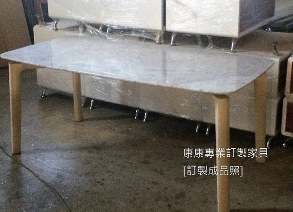 Nabucco款型大理石餐桌-5.jpg Nabucco款型大理石餐桌-5.jpg