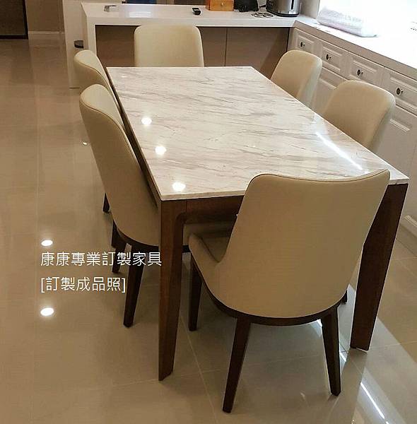 Giorgetti款型大理石面餐桌-1.jpg Giorgetti款型大理石面餐桌-1.jpg