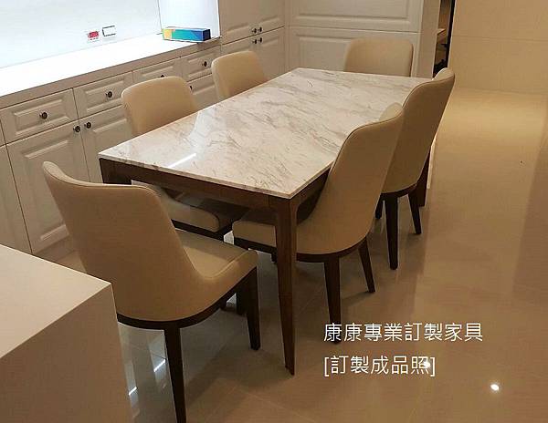 Giorgetti款型大理石面餐桌-3.jpg Giorgetti款型大理石面餐桌-3.jpg