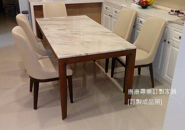 Giorgetti款型大理石面餐桌-4.jpg Giorgetti款型大理石面餐桌-4.jpg