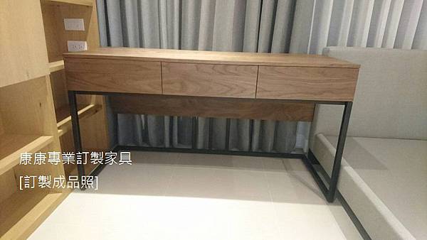 Porada款型書桌-1.jpg Porada款型書桌-1.jpg