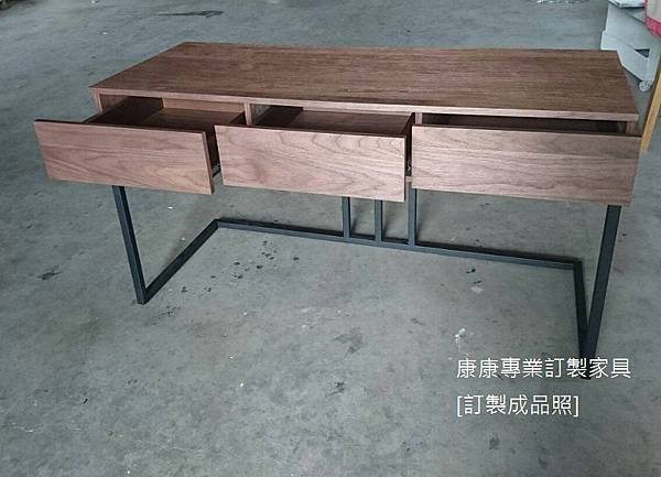 Porada款型書桌-5.jpg Porada款型書桌-5.jpg
