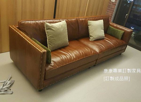 Liam款型油染皮沙發-1 Liam款型油染皮沙發-1