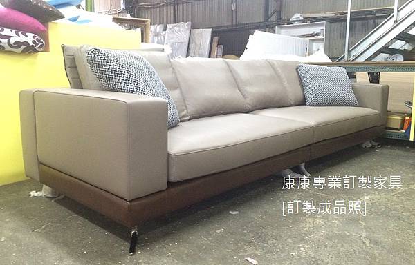White款型沙發-3.JPG White款型沙發-3.JPG