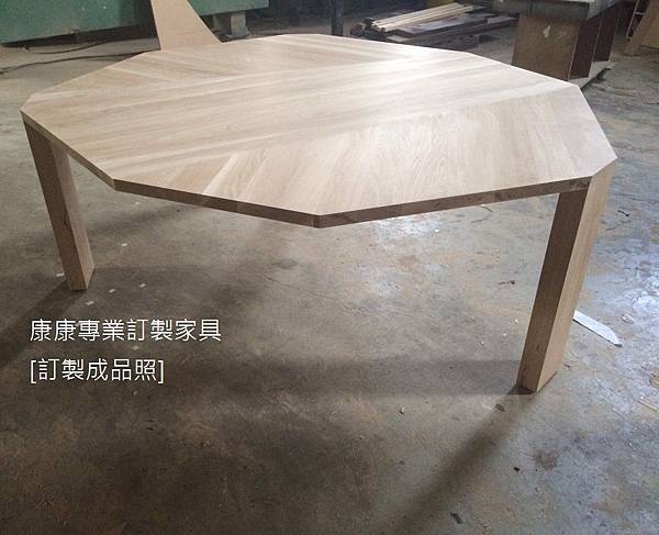 Jig xxl款型橡木餐桌-4 Jig xxl款型橡木餐桌-4