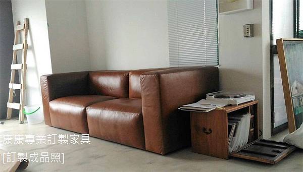 Hay款型油染皮沙發-3 Hay款型油染皮沙發-3