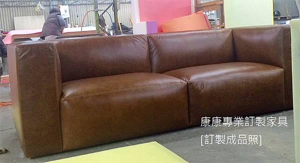 Hay款型油染皮沙發-4 Hay款型油染皮沙發-4