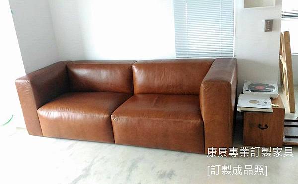 Hay款型油染皮沙發-2 Hay款型油染皮沙發-2