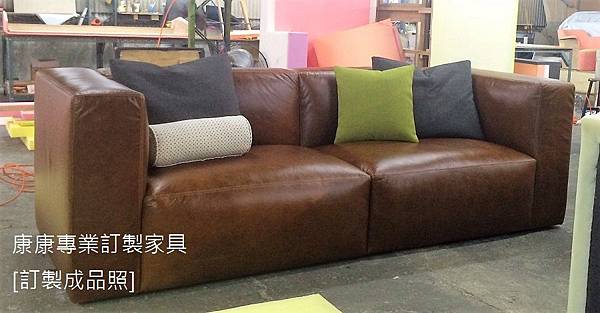 Hay款型油染皮沙發-5 Hay款型油染皮沙發-5