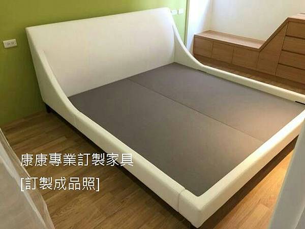 Jesse elysee款型床架-2.jpg Jesse elysee款型床架-2.jpg