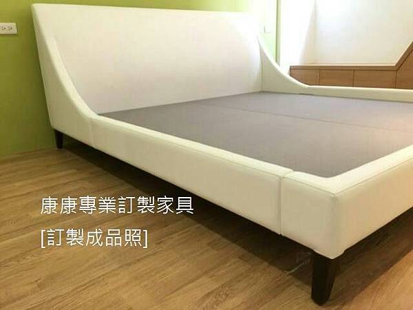Jesse elysee款型床架-3.jpg Jesse elysee款型床架-3.jpg