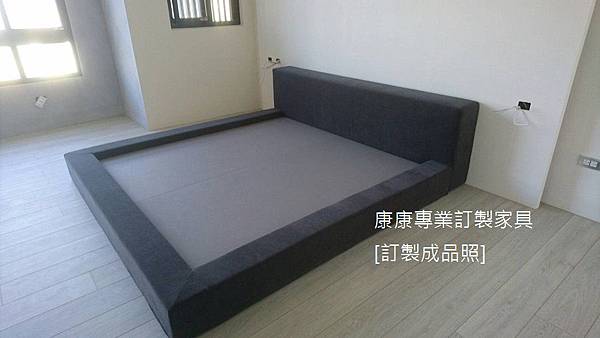 Flexform Groundpiece款型床架-2 Flexform Groundpiece款型床架-2