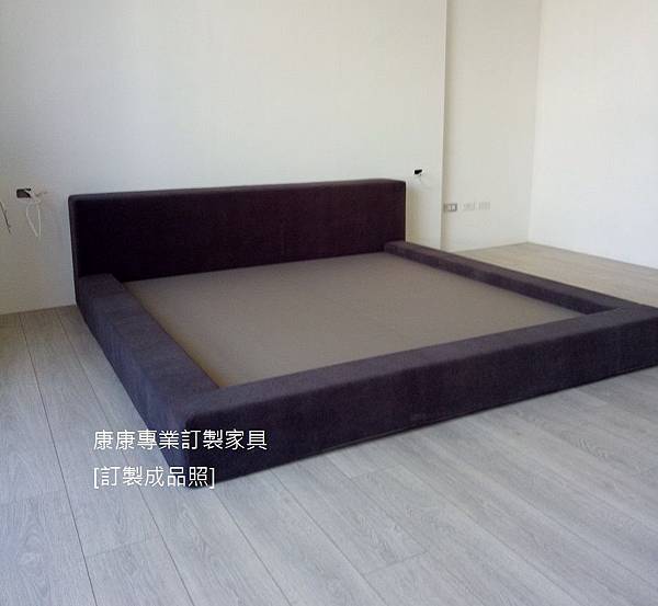 Flexform Groundpiece款型床架-1 Flexform Groundpiece款型床架-1
