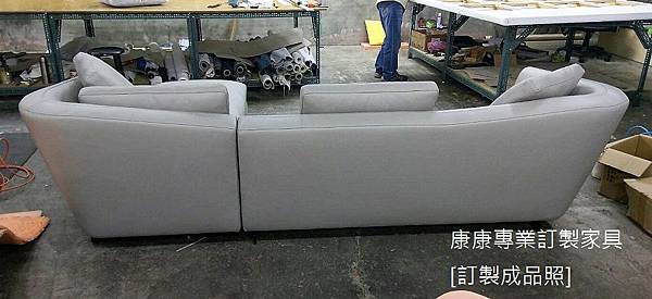 Seymour款型皮沙發-5 Seymour款型皮沙發-5
