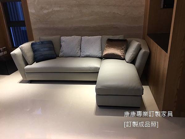 Seymour款型皮沙發-1 Seymour款型皮沙發-1