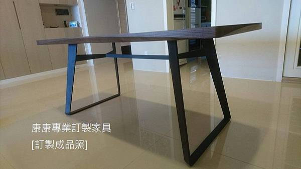Poliform Clipper款型橡木餐桌-4.jpg Poliform Clipper款型橡木餐桌-4.jpg