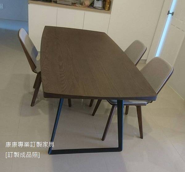 Poliform Clipper款型橡木餐桌-5.jpg Poliform Clipper款型橡木餐桌-5.jpg