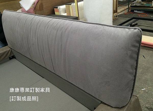 Baxter Paris款型床架-5.JPG Baxter Paris款型床架-5.JPG