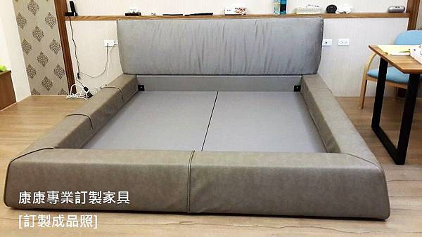 Baxter Paris款型床架-.jpg Baxter Paris款型床架-.jpg