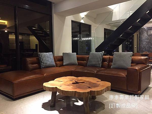 Dorian款型油染皮沙發-1 Dorian款型油染皮沙發-1