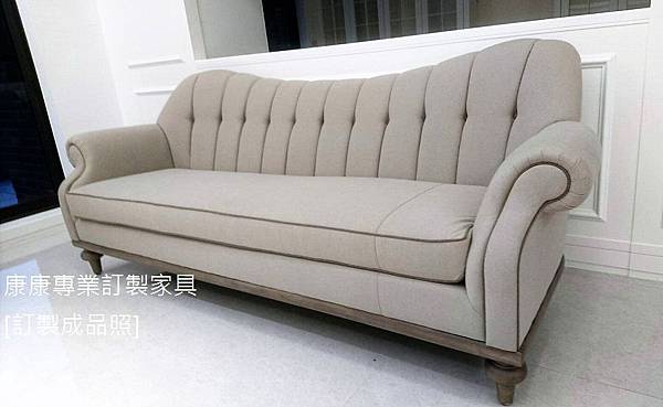 A.R.T furniture款型布沙發-1 A.R.T furniture款型布沙發-1