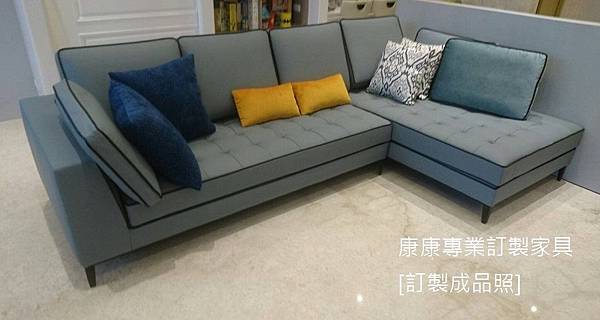 LUCREZIA半苯染皮沙發W300*L175 LUCREZIA半苯染皮沙發W300*L175