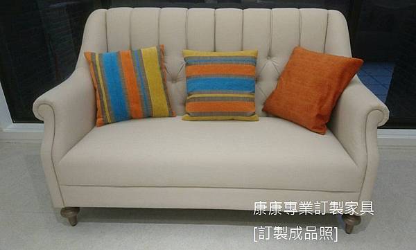 A.R.T furniture款型布沙發-10.jpg