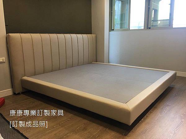 Alun up款型床架-1 Alun up款型床架-1