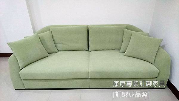 Alfred進口防汙布Microfibres沙發W255*D110 Alfred進口防汙布Microfibres沙發W255*D110