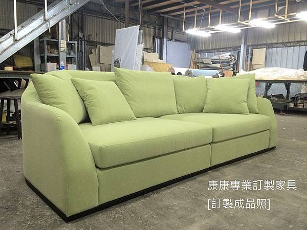 Alfred進口防汙布Microfibres沙發W255*D110 Alfred進口防汙布Microfibres沙發W255*D110