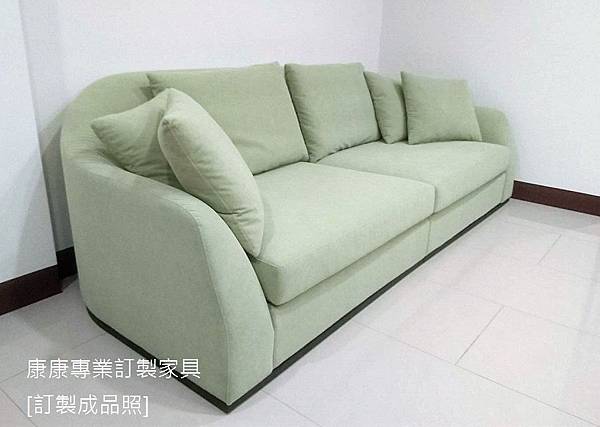 Alfred進口防汙布Microfibres沙發W255*D110 Alfred進口防汙布Microfibres沙發W255*D110