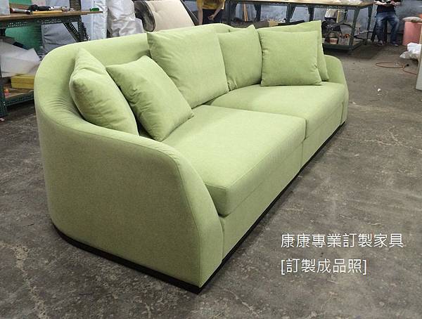 Alfred進口防汙布Microfibres沙發W255*D110 Alfred進口防汙布Microfibres沙發W255*D110