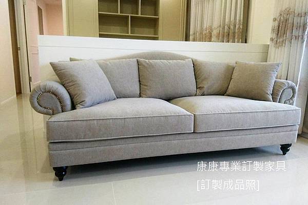 RH款型布沙發-2 RH款型布沙發-2