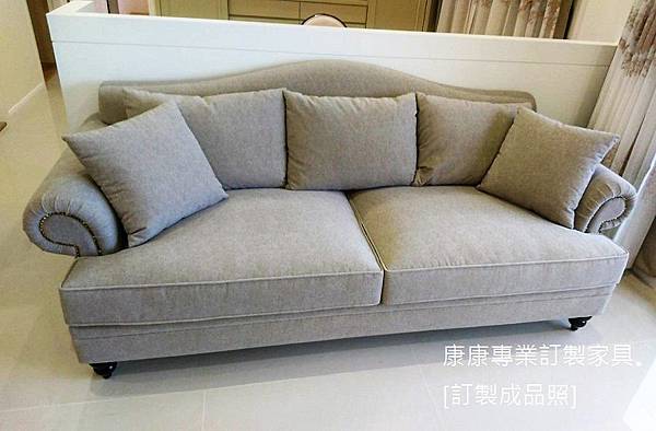 RH款型布沙發-1 RH款型布沙發-1
