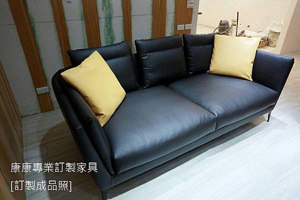 Bretagne半苯染皮沙發W210*D101 Bretagne半苯染皮沙發W210*D101
