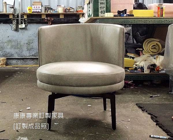 feel good款型單椅-1.jpg